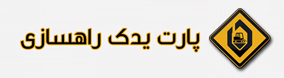 لوگو